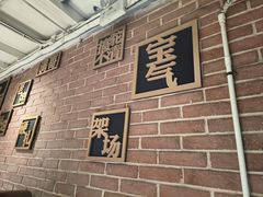 -湘语·湖南家常菜(新洲店)