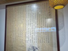 -秀嫂挞粿
