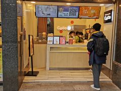 门面-瓜瓢面(小龙坎店)