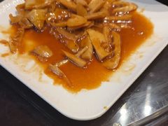 -南山竹海·珍味堂