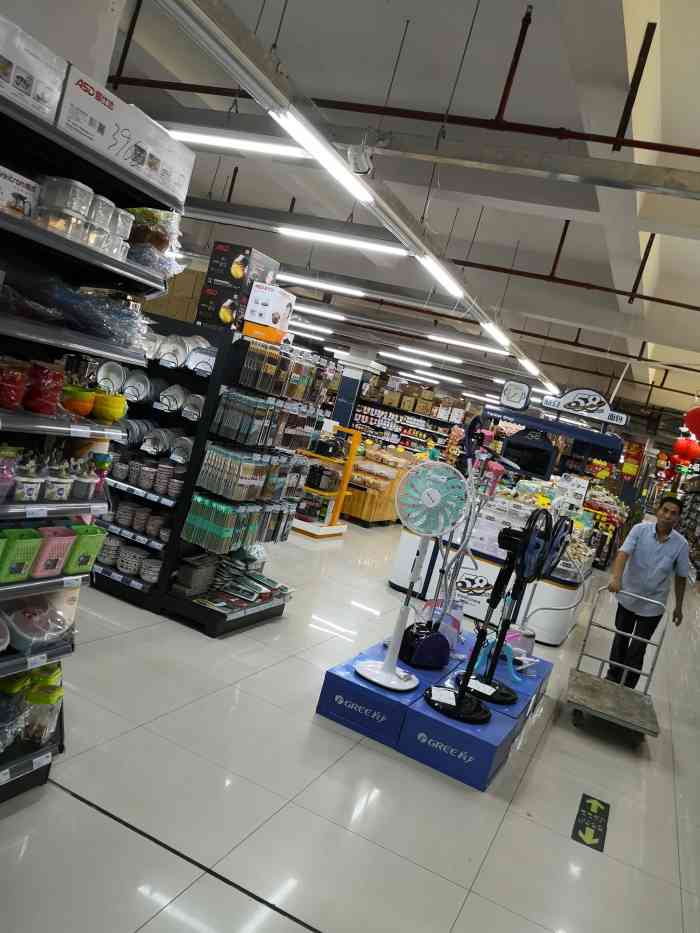 人人家超市-"人人家是崖城近两年新开的超市挨着南山花.