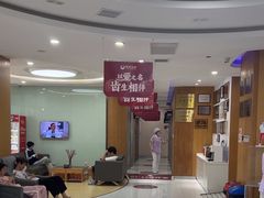 -雅悦齿科(顾村公园店)