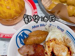 -杭州萧山国际机场