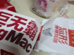 -麦当劳(中山八路店)