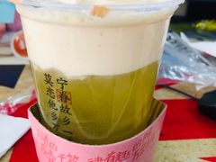 -眷茶(大卫城10楼店)