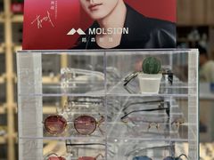 -棱石眼镜(CP静安店)