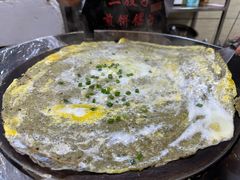 -清真·二嫂子煎饼果子(卫津路总店)