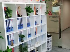 -全欧语言留学考试(德法西意俄南京总部校区)