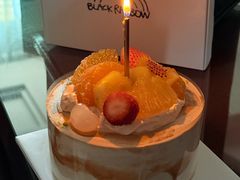 -black rainbow coffee