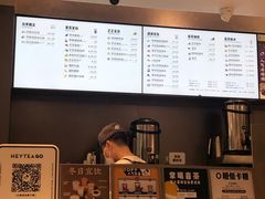 -喜茶(佛山南海万科广场店)