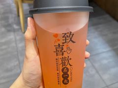 自制饮品-杨翔豆皮涮牛肚(华阳城店)