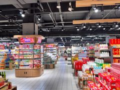 -悦喜客来购物广场(中山路店)