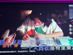-魅KTV·AI辅唱(人民广场旗舰店)