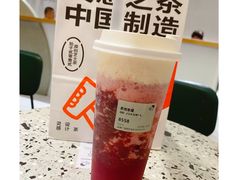 -喜茶(青岛金狮广场店)