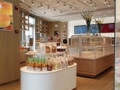 -好利来(万卉路店)