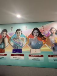 点击看大图 -重庆星宸整形美容医院