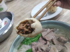 -古街捞化牛杂(井大店)