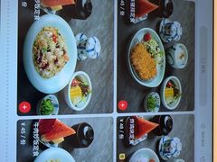 -万鱼亭 日本料理(无锡香山名园店)