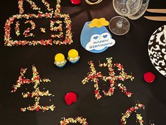 -圣丰索菲特·法国餐厅