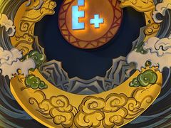 -E+有冰工厂·昆仑寒宫2(五角场店)
