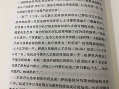 -上海市静安区图书馆(新闸路馆)