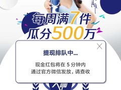 -瑞幸咖啡(苏河1号店)