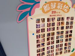 -奈尔宝家庭中心·亲子餐厅(前滩店)