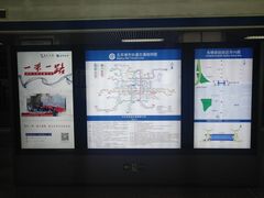 -长椿街(地铁站)