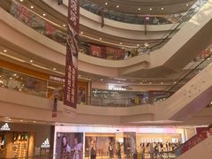 -凯德广场(金牛店)