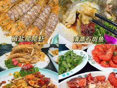 -小海豚•老字号海鲜餐厅(天涯店)