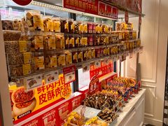 -味多美蛋糕(通州店)