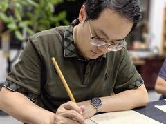 -曦辰书院·书法篆刻