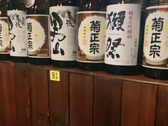 -小川洋风料理(汉街店)
