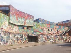 -四川美术学院美术馆