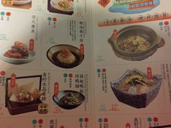 -南京大牌档(香港广场店)