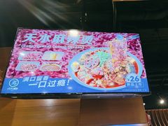 -西部马华清真兰州牛肉面·烧烤夜市(三里河店)