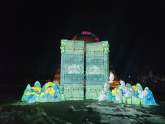 -长影世纪城