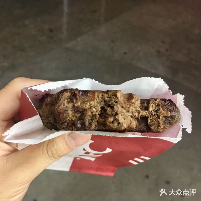 肯德基(乳山店)华夫饼图片 - 第133张