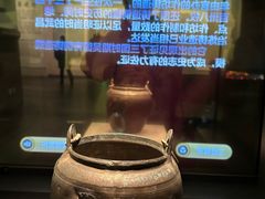 -鄂州市博物馆
