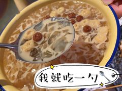 创世纪冰粉-哥老官重庆美蛙鱼头(宝山龙湖店)