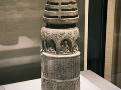 -敦煌市博物馆
