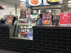 -达美乐比萨(东建路店)