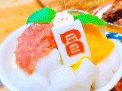 -冒椒火辣(奎星楼街店)