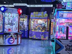 -Play1家庭娱乐中心(裕华万达店)