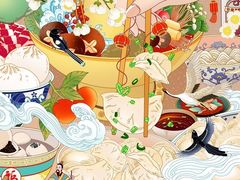 -虹桥机场V2贵宾休息室