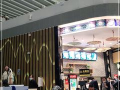 大堂-桂林小吃街(桂林国际机场店)