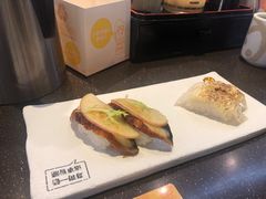 -元气寿司(东方宝泰店)