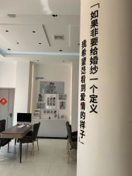 -扬州龙摄影·全球旅拍(维扬路总店)