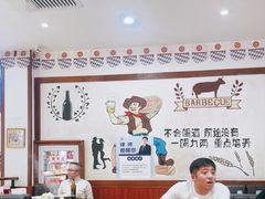 -比尔森韩式烤肉自助(绿园店)
