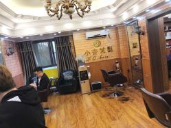 点击看大图 -小齐发型Star~salon